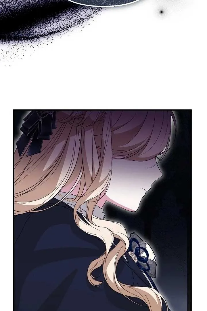 I Hate This Kind Of Reverse Harem Chapter 6 page 92