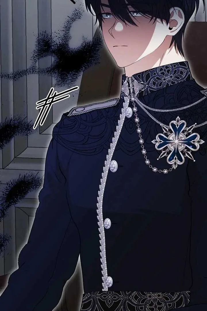 I Hate This Kind Of Reverse Harem Chapter 6 page 99