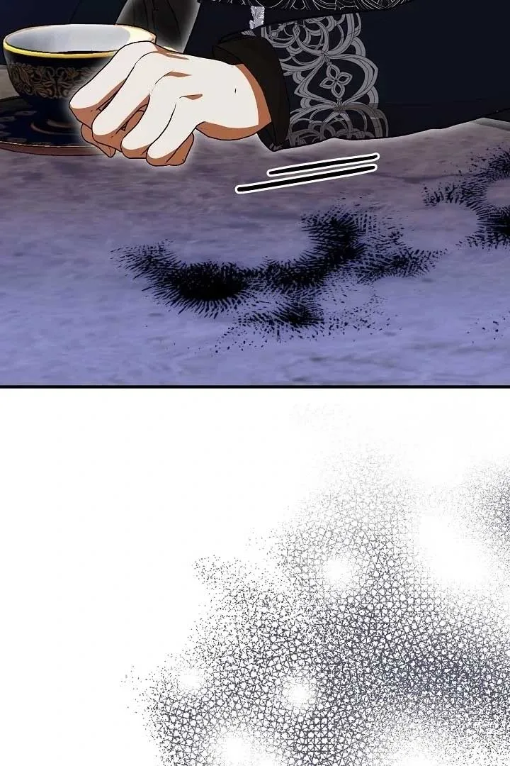 I Hate This Kind Of Reverse Harem Chapter 6 page 100