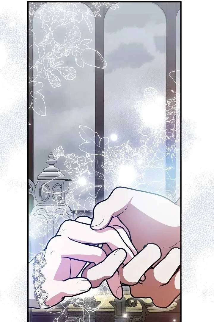 I Hate This Kind Of Reverse Harem Chapter 6 page 111