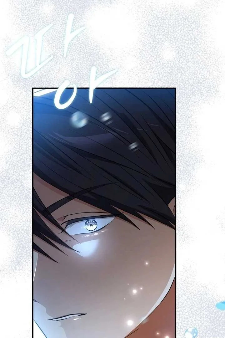 I Hate This Kind Of Reverse Harem Chapter 6 page 116