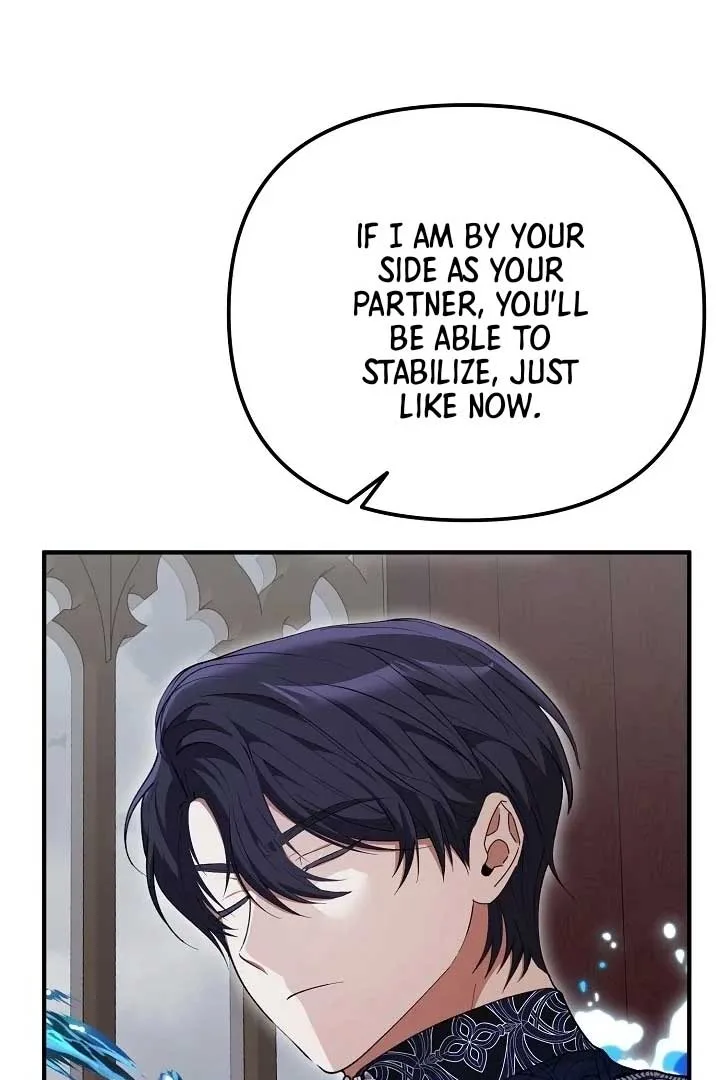 I Hate This Kind Of Reverse Harem Chapter 6 page 123