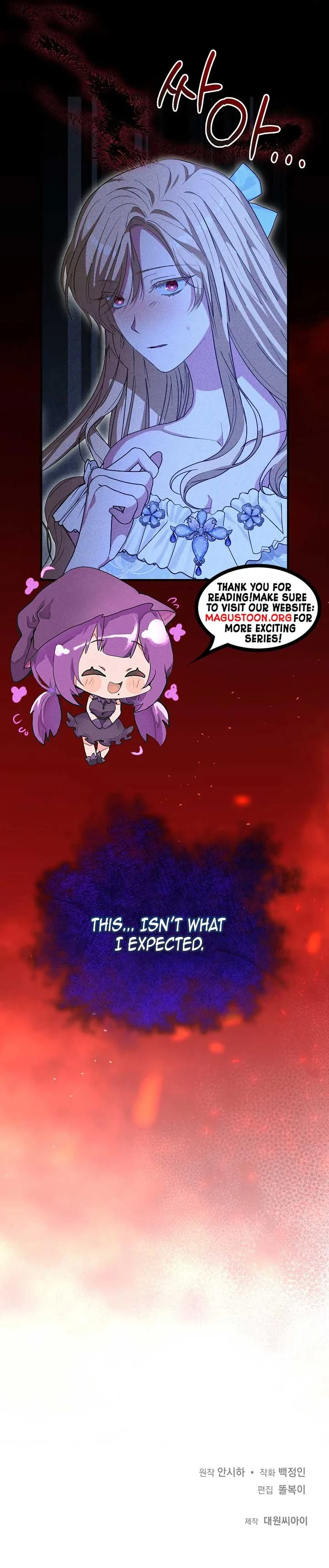 I Hate This Kind Of Reverse Harem Chapter 7 page 12