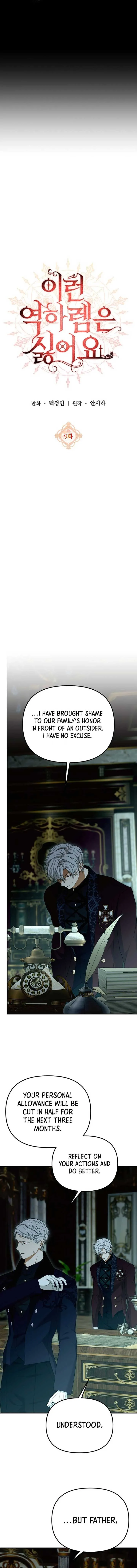 I Hate This Kind Of Reverse Harem Chapter 9 page 4