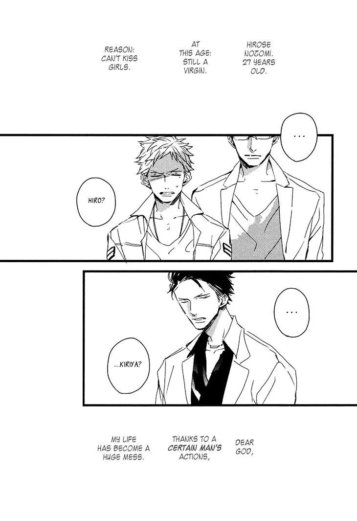 I Hate Chapter 1 page 6