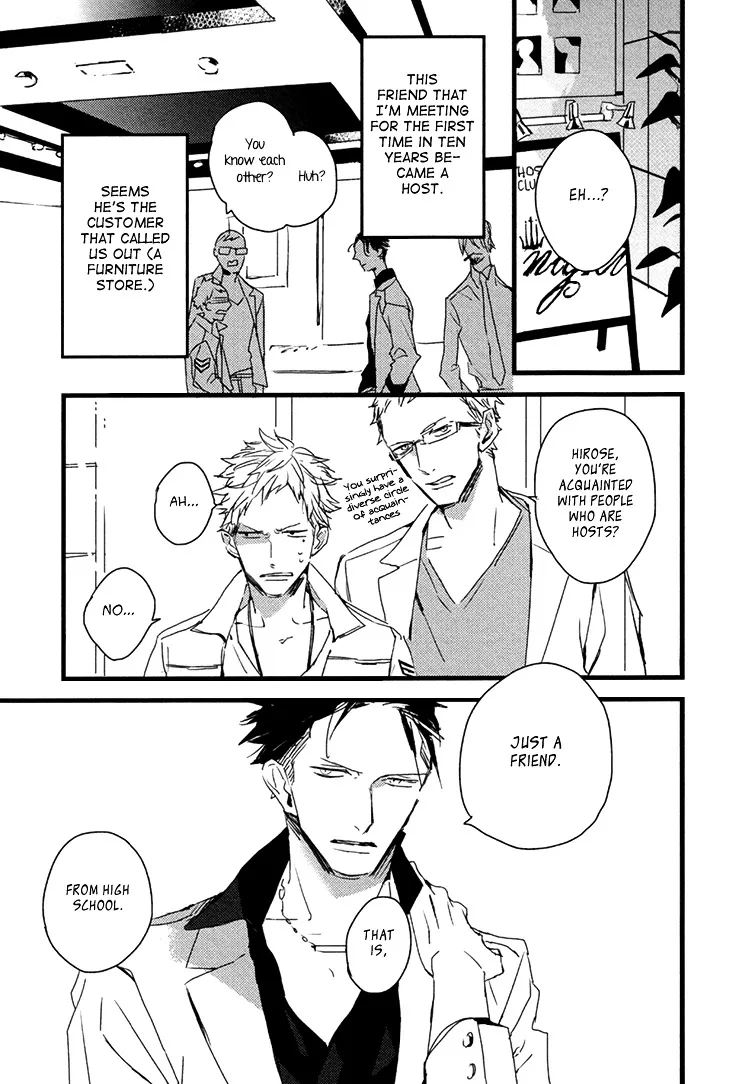 I Hate Chapter 1 page 8
