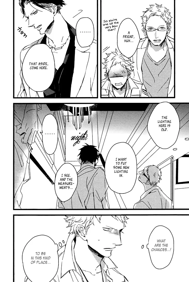 I Hate Chapter 1 page 9