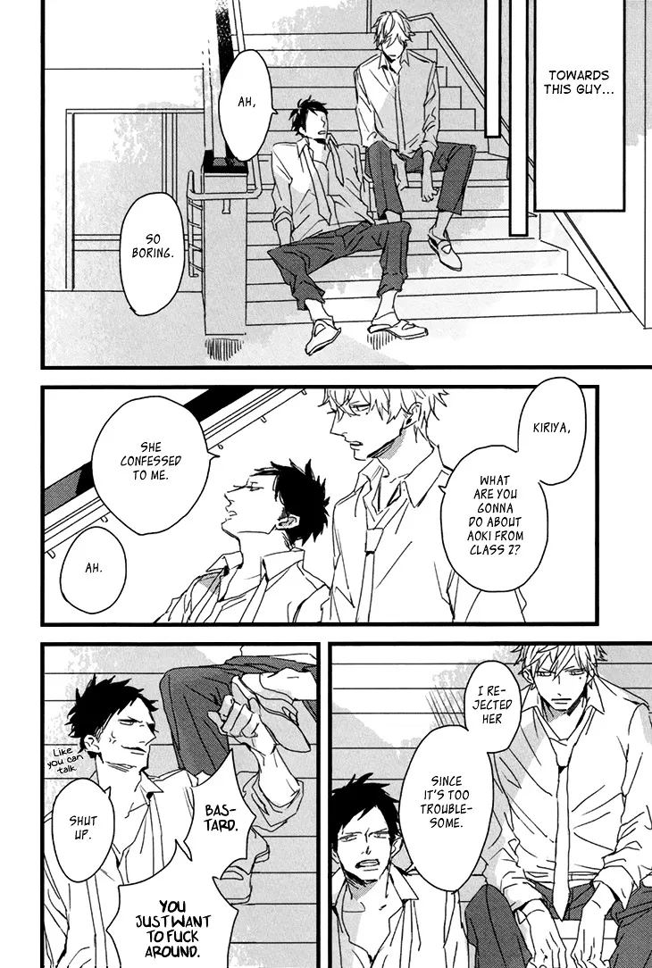 I Hate Chapter 1 page 11