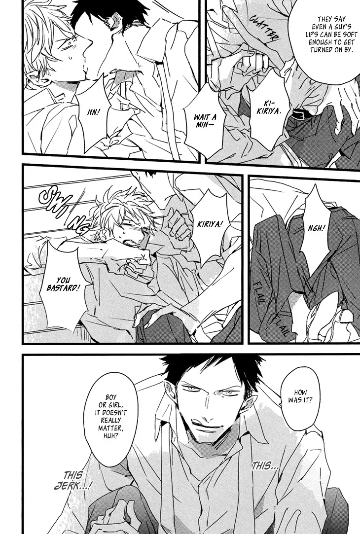 I Hate Chapter 1 page 13