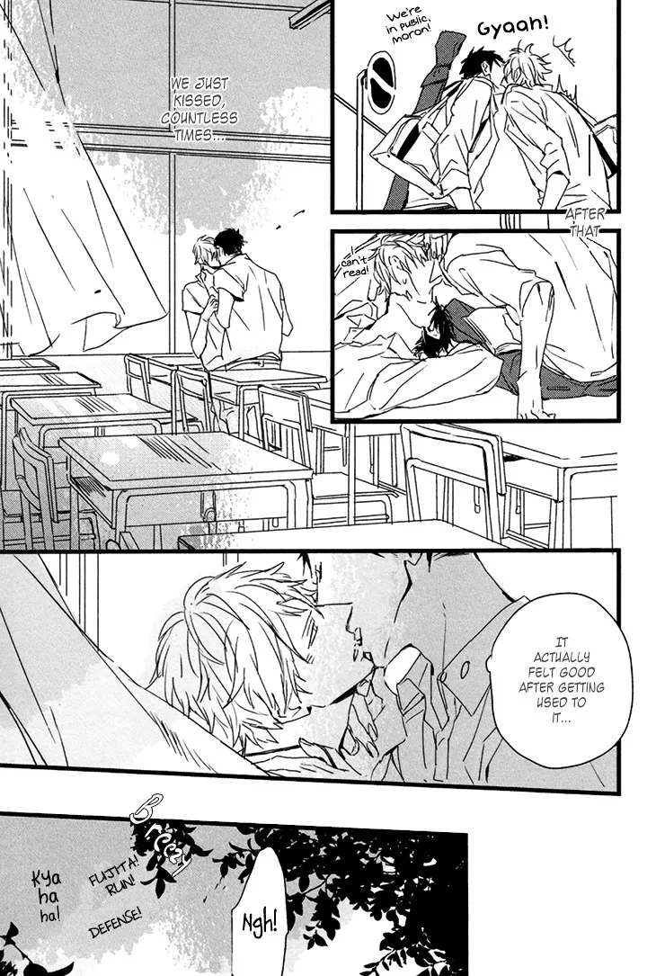 I Hate Chapter 1 page 14