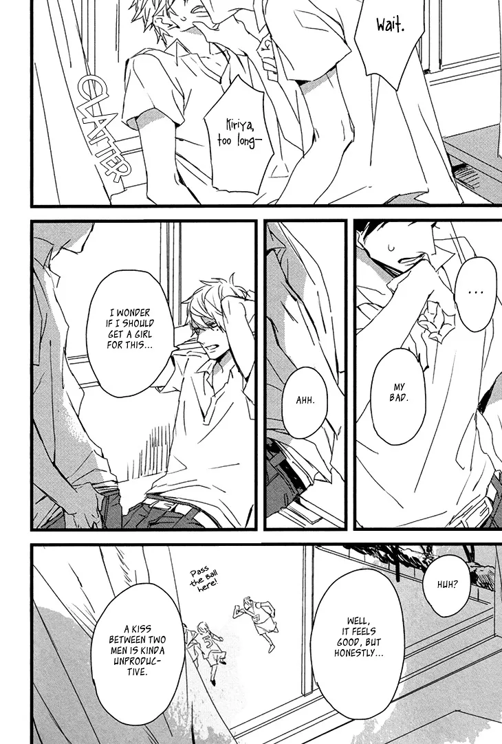 I Hate Chapter 1 page 15