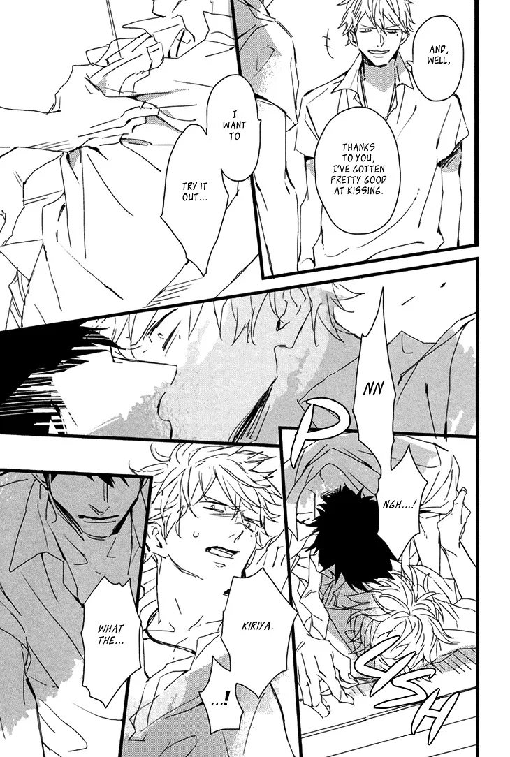 I Hate Chapter 1 page 16