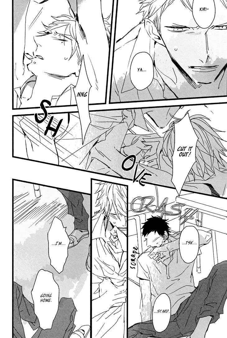 I Hate Chapter 1 page 17