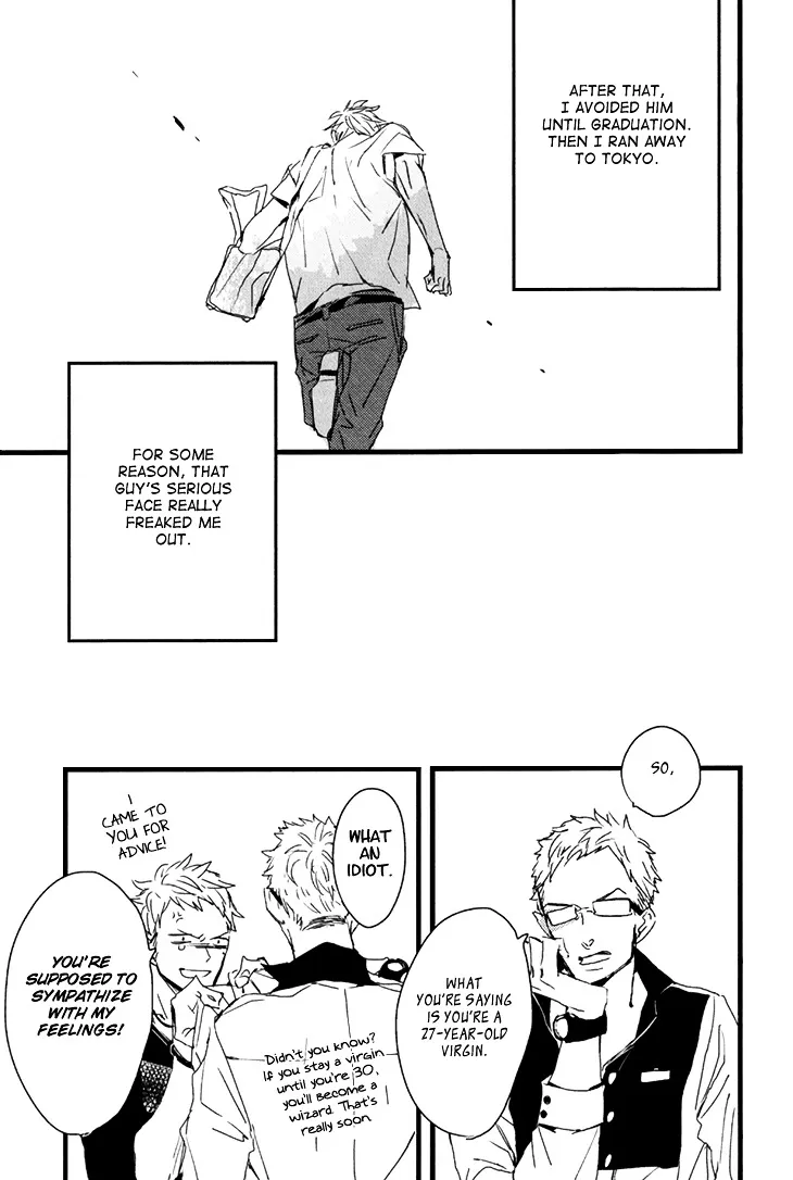 I Hate Chapter 1 page 18