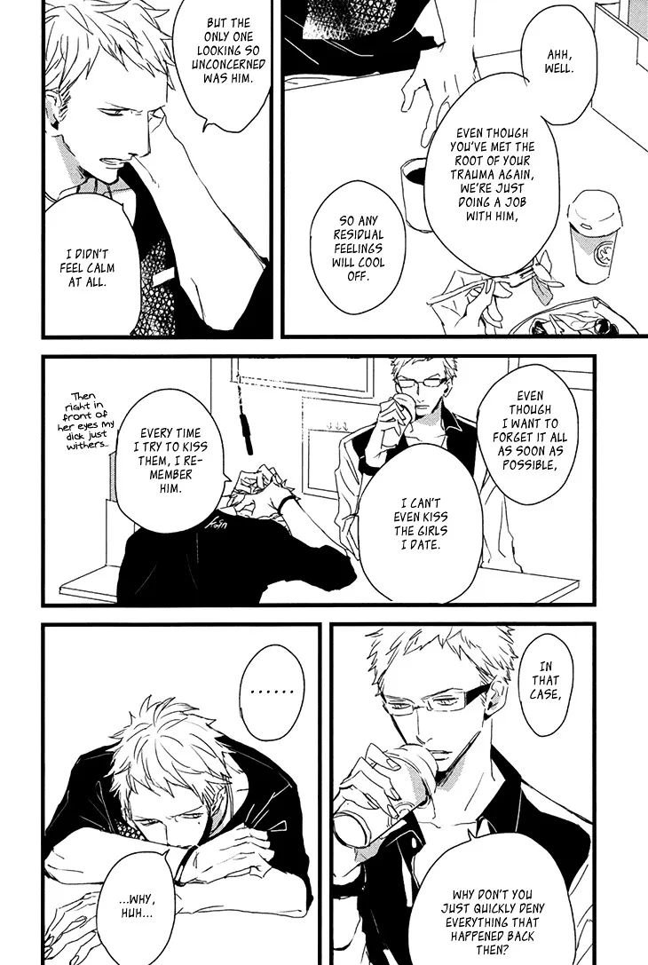 I Hate Chapter 1 page 19