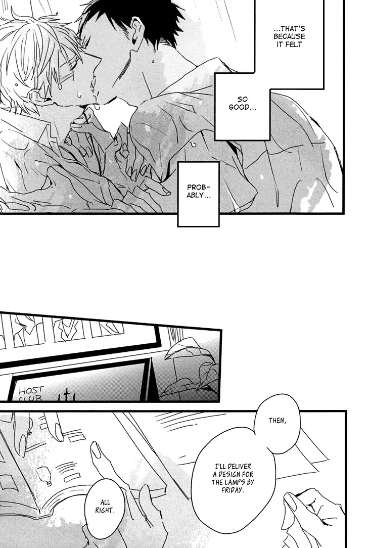 I Hate Chapter 1 page 20