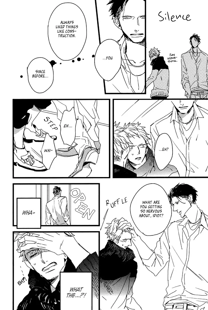 I Hate Chapter 1 page 23