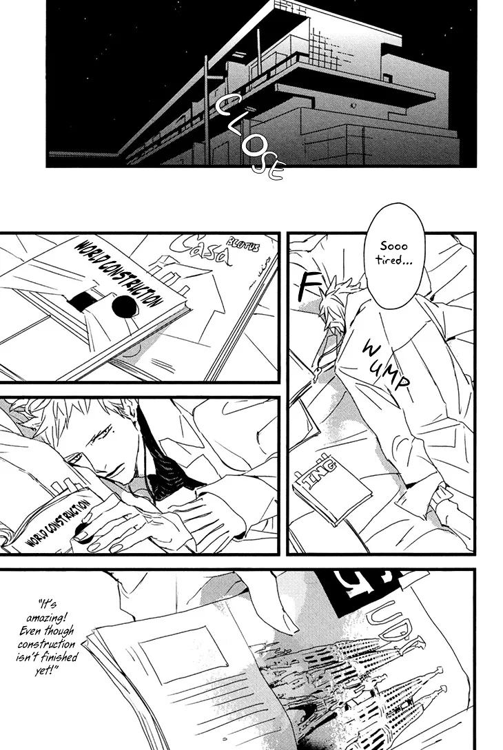 I Hate Chapter 1 page 24