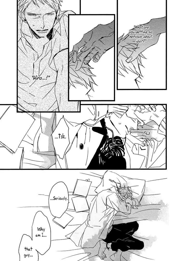 I Hate Chapter 1 page 26