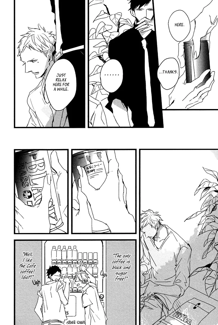 I Hate Chapter 1 page 31