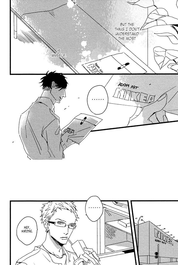 I Hate Chapter 1 page 33