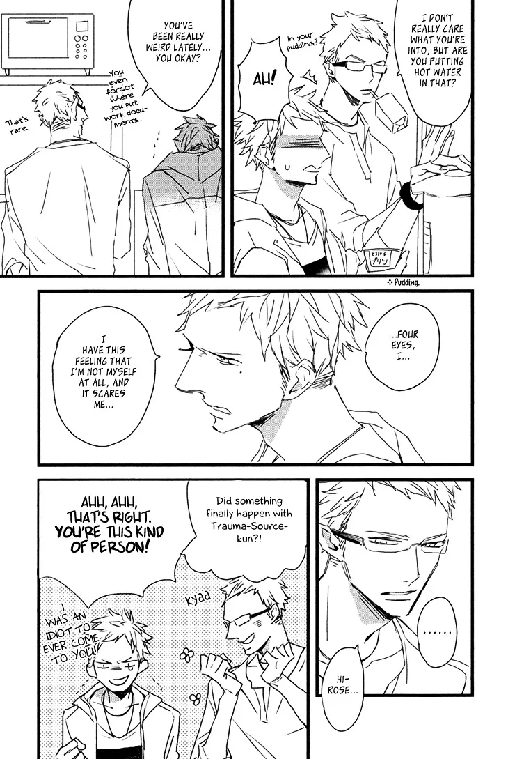 I Hate Chapter 1 page 34