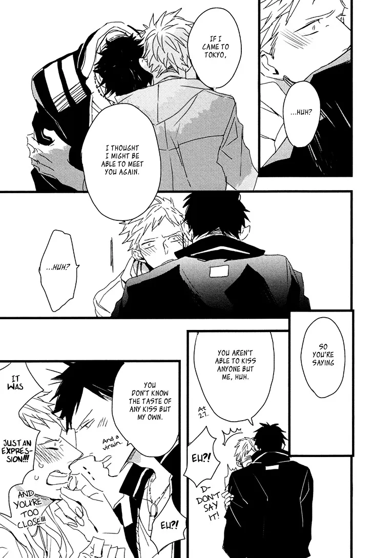 I Hate Chapter 1 page 40