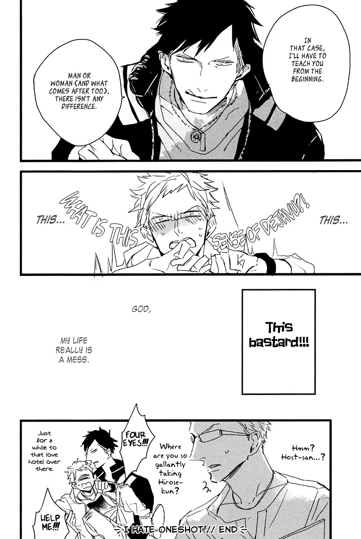 I Hate Chapter 1 page 41