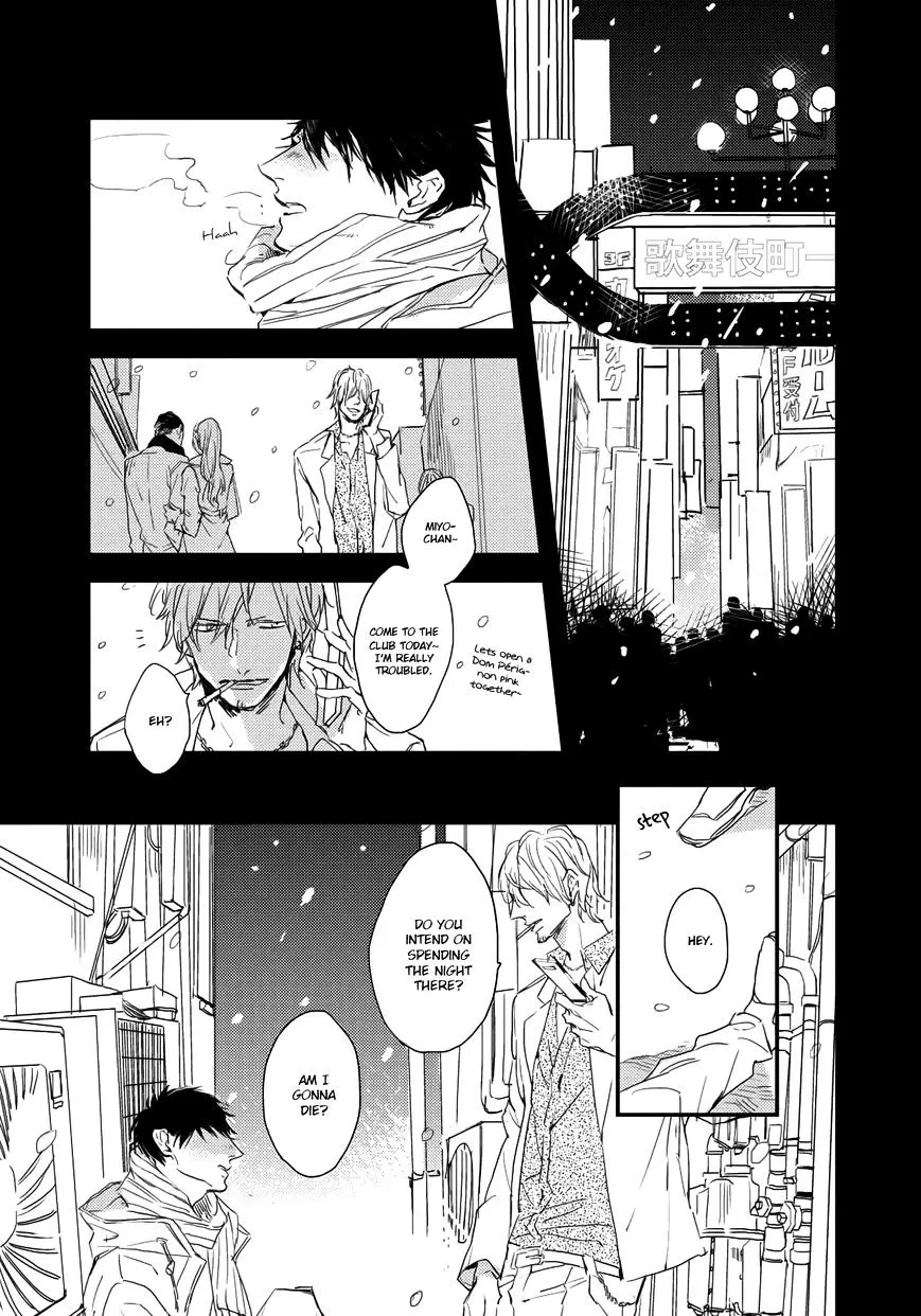 I Hate Chapter 2 page 3