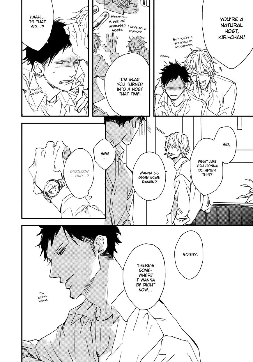 I Hate Chapter 2 page 8