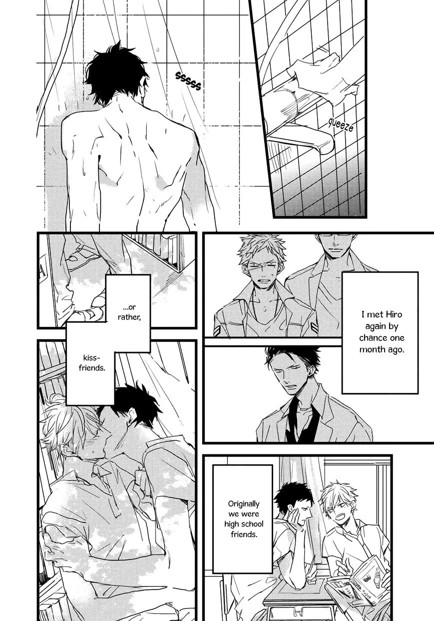 I Hate Chapter 2 page 12