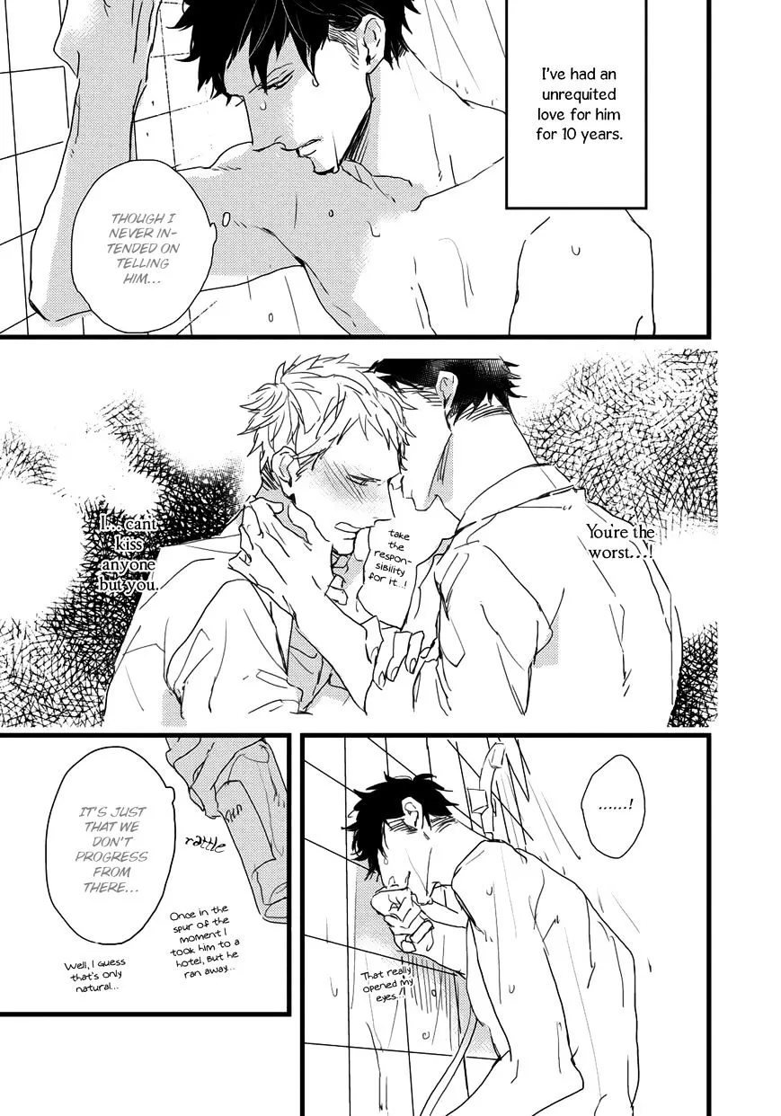 I Hate Chapter 2 page 13