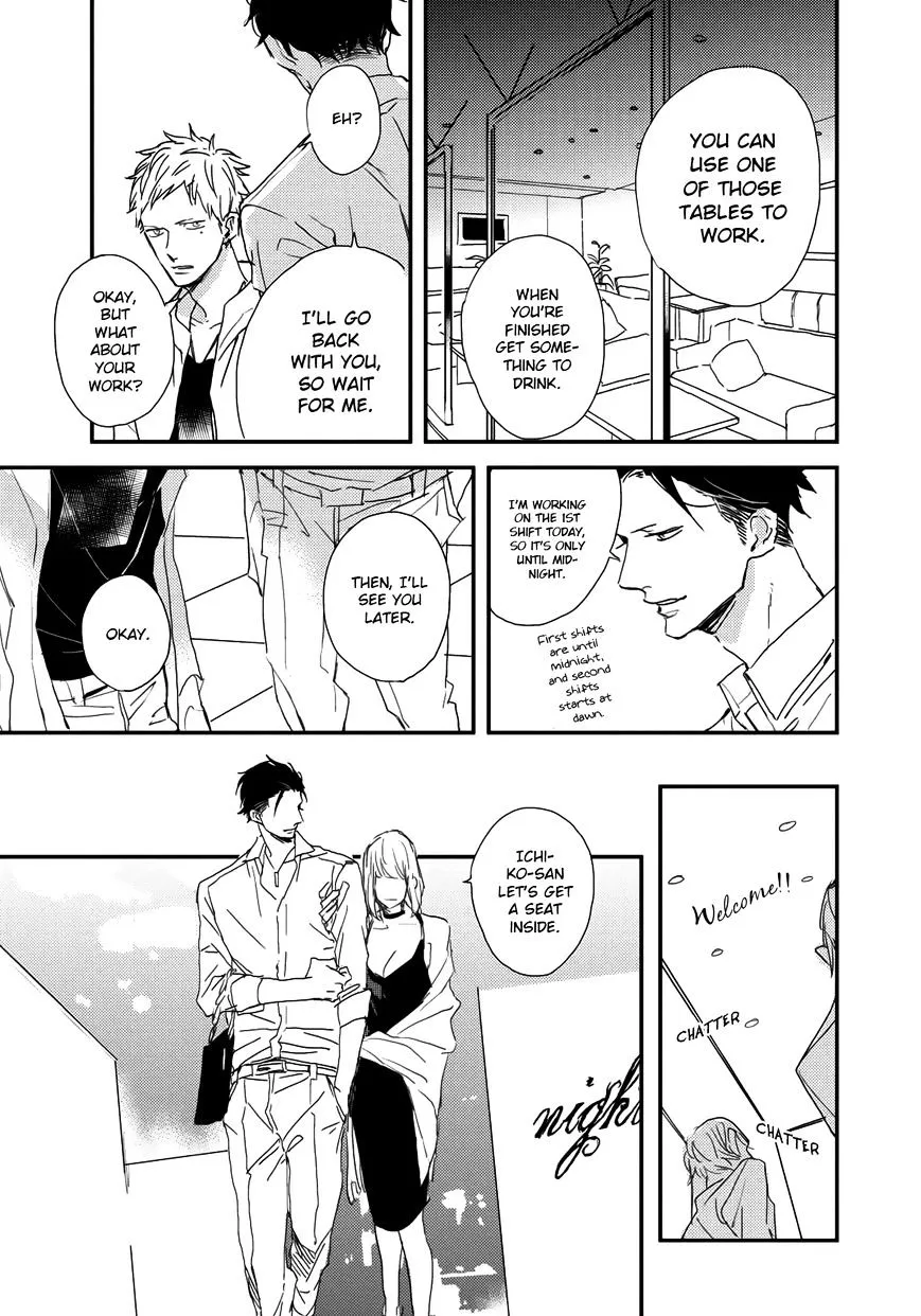 I Hate Chapter 2 page 19