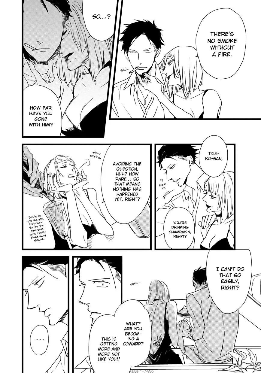 I Hate Chapter 2 page 22