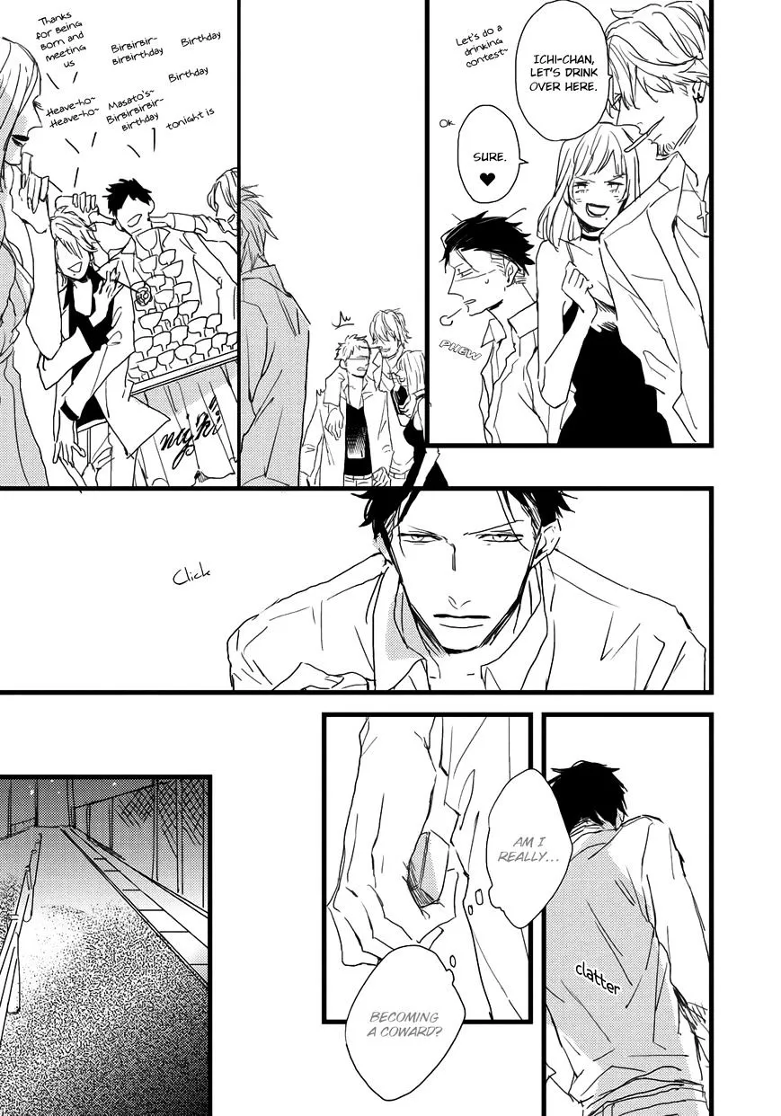 I Hate Chapter 2 page 23