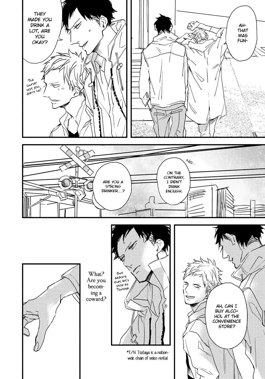 I Hate Chapter 2 page 24
