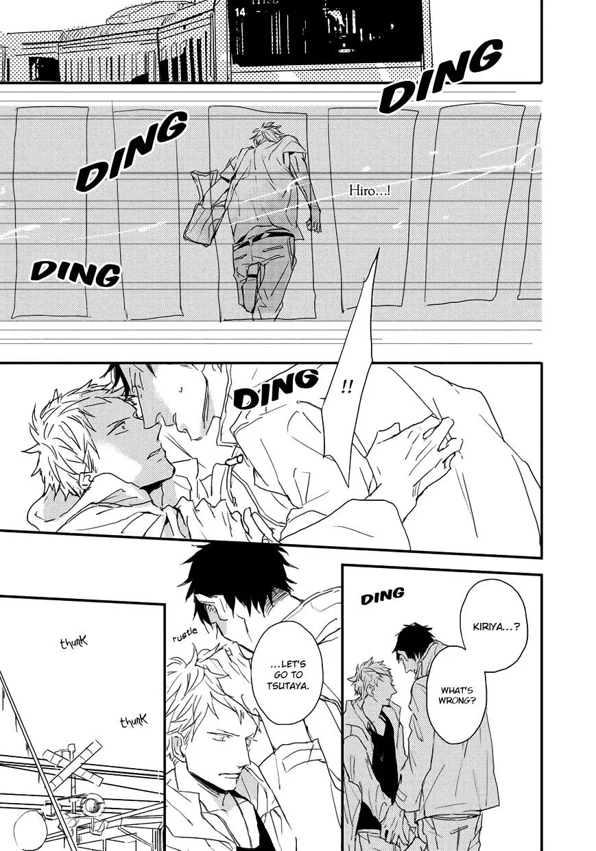 I Hate Chapter 2 page 27