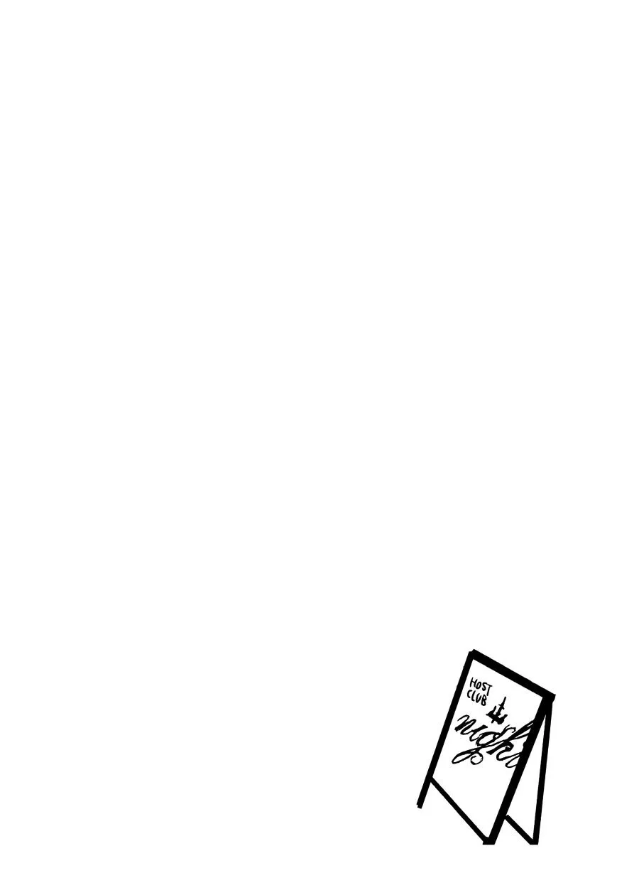 I Hate Chapter 2 page 40