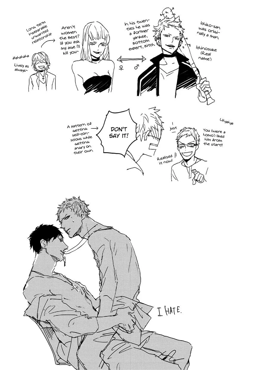 I Hate Chapter 2 page 39