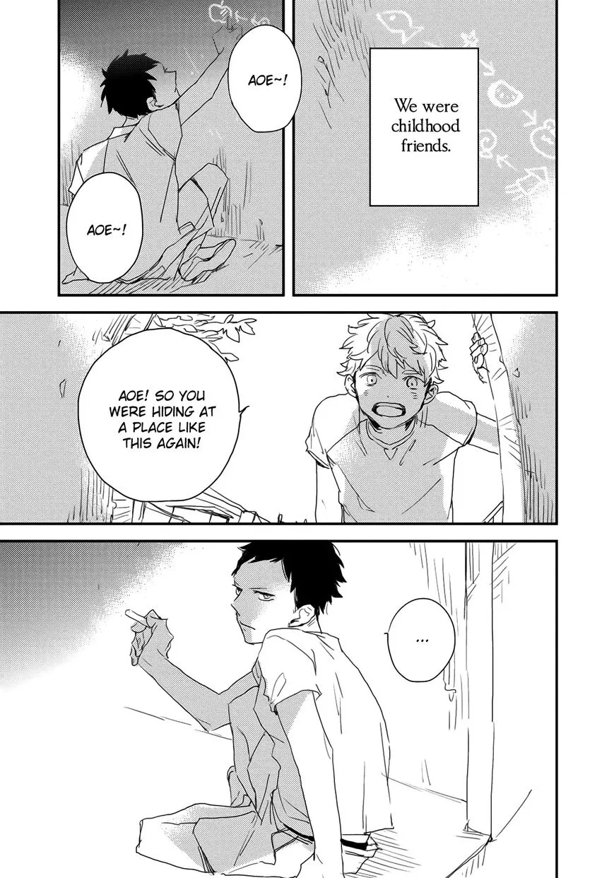 I Hate Chapter 3 page 1
