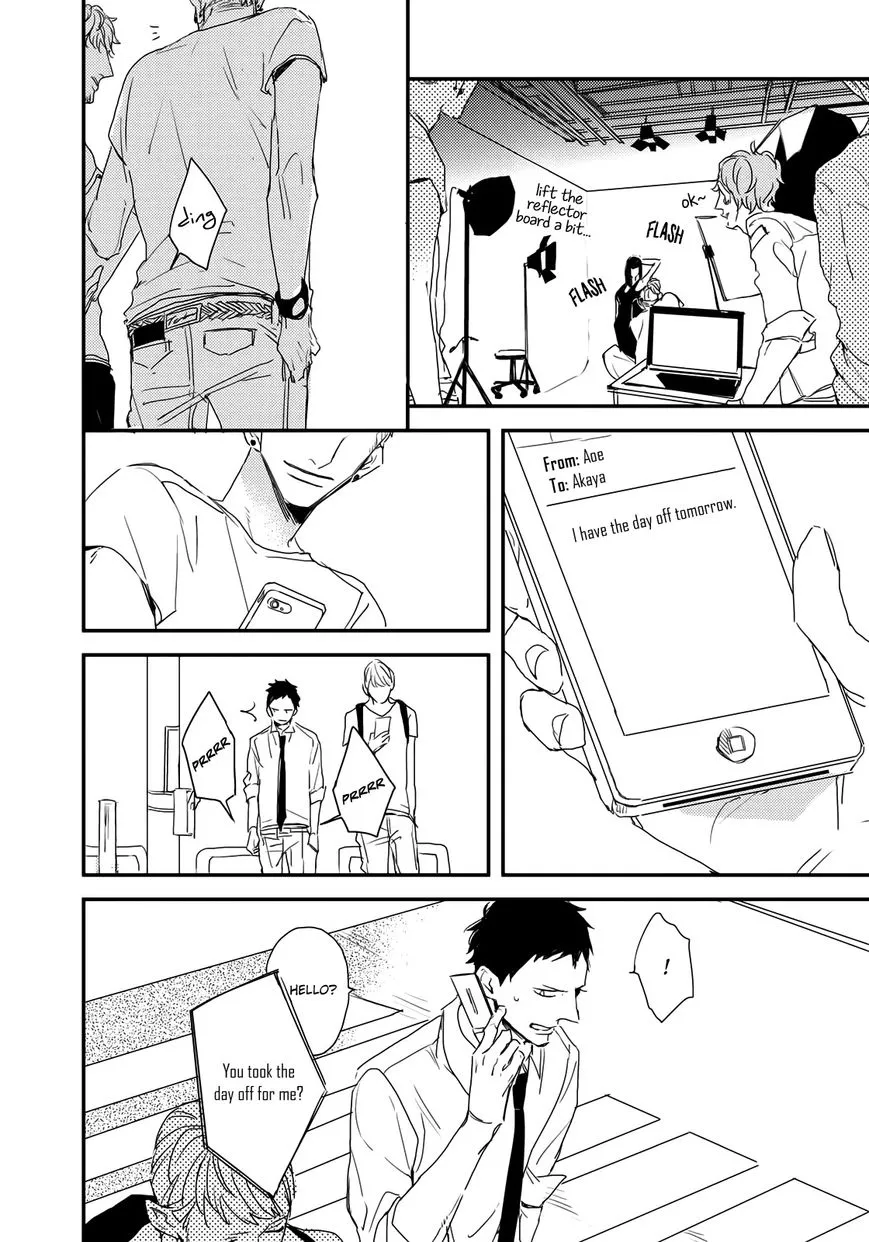 I Hate Chapter 3 page 6