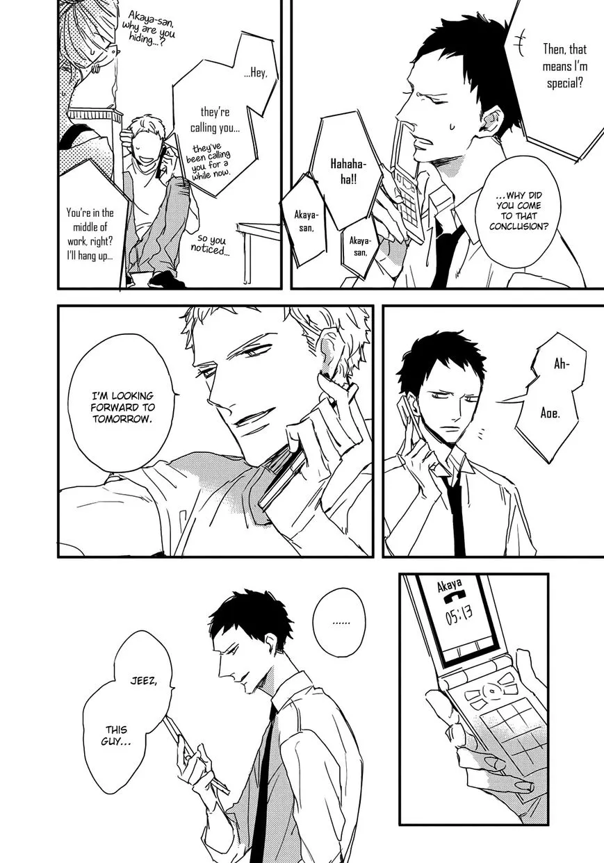 I Hate Chapter 3 page 8