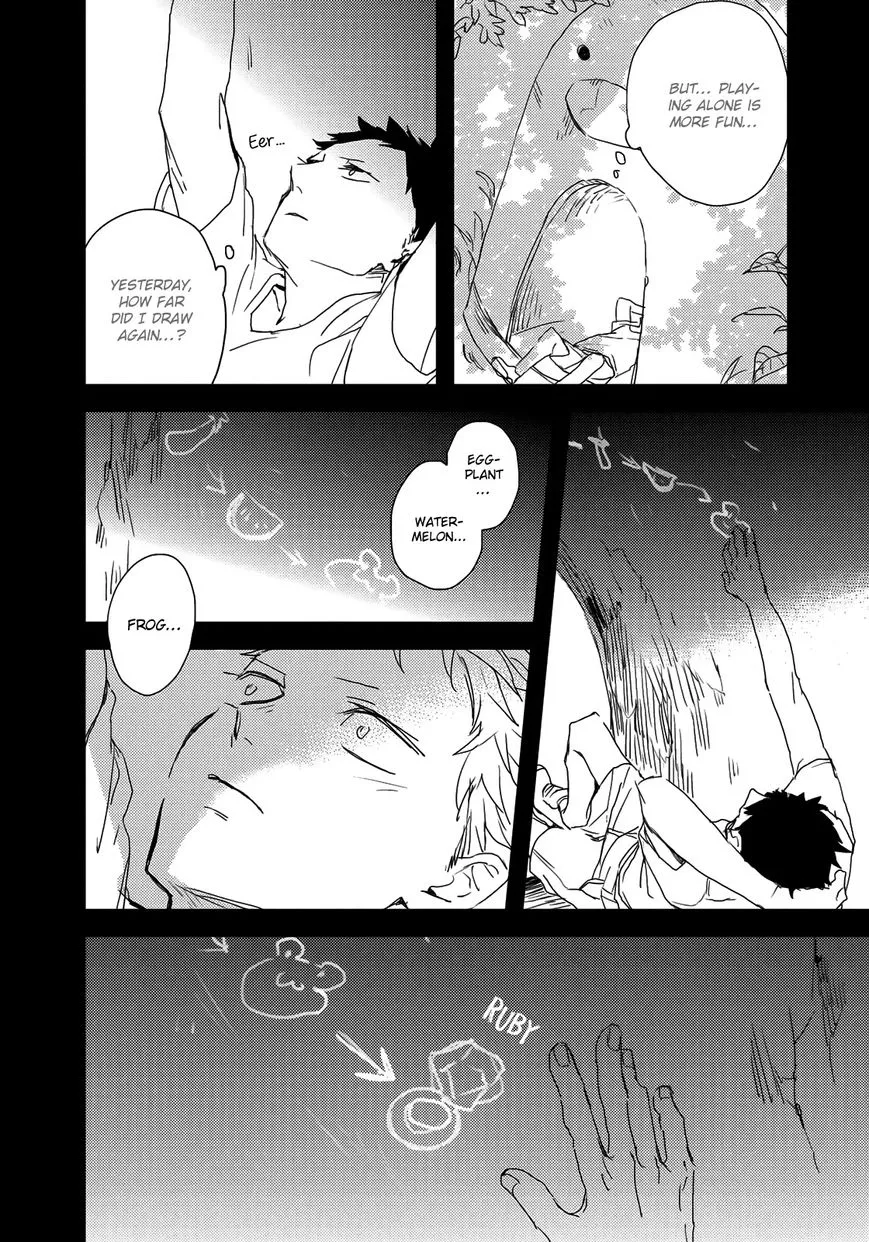 I Hate Chapter 3 page 14