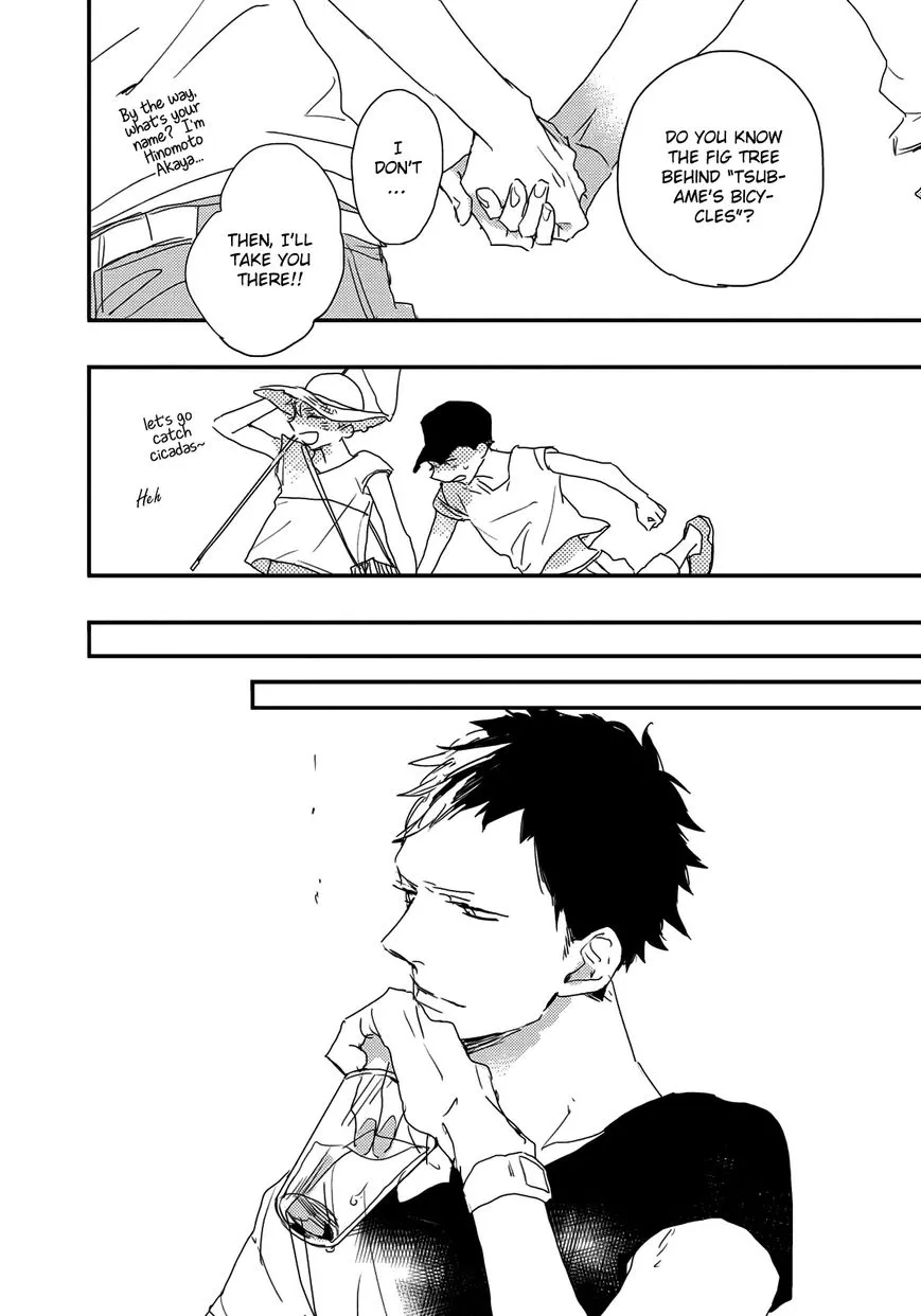 I Hate Chapter 3 page 16