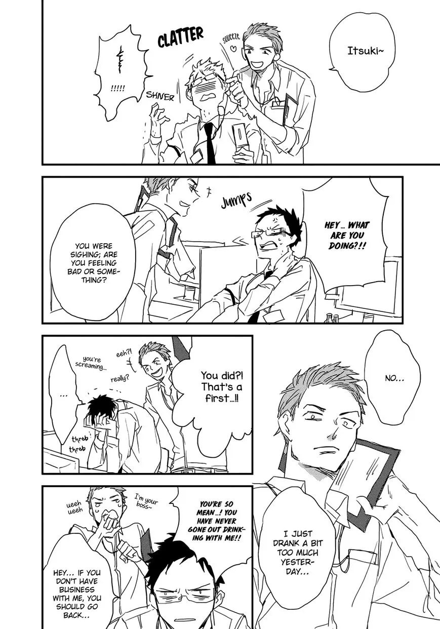 I Hate Chapter 3 page 24