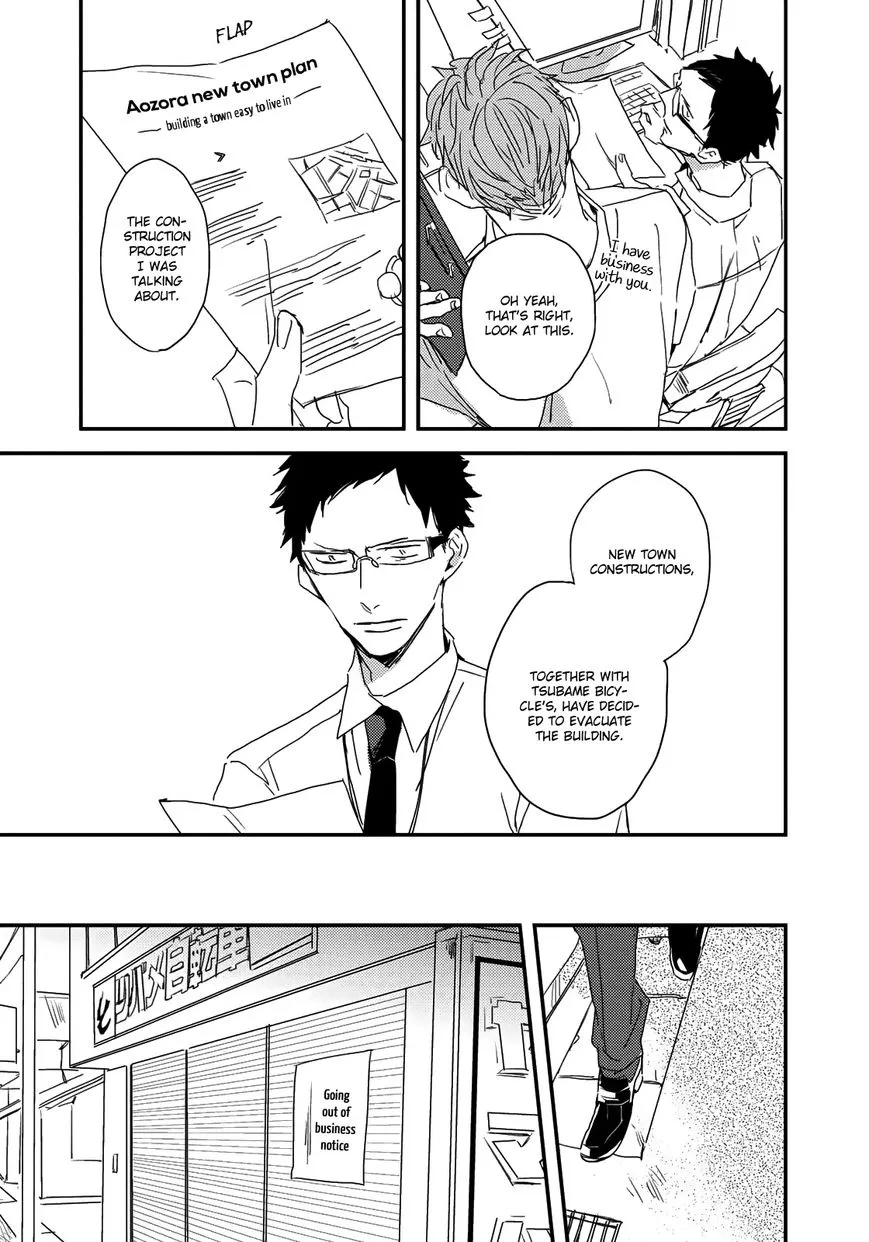 I Hate Chapter 3 page 25
