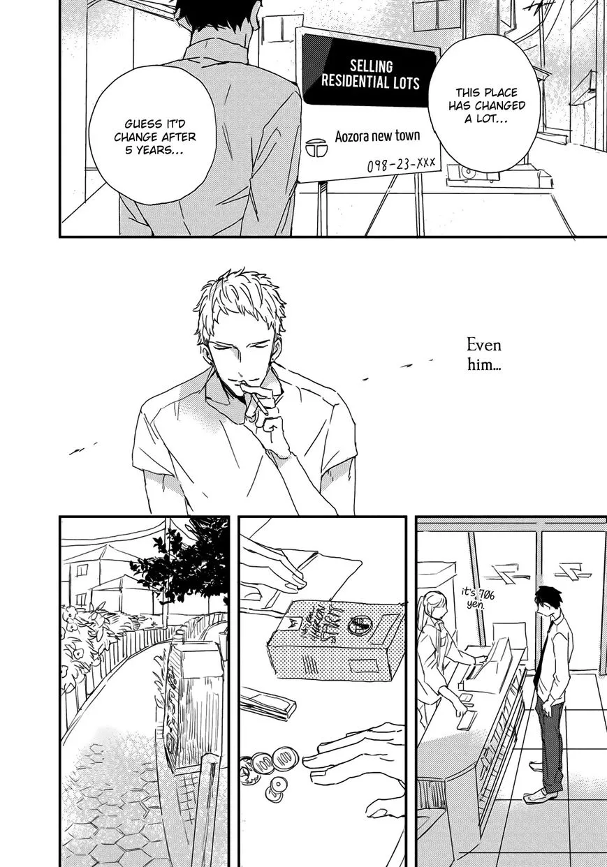 I Hate Chapter 3 page 26