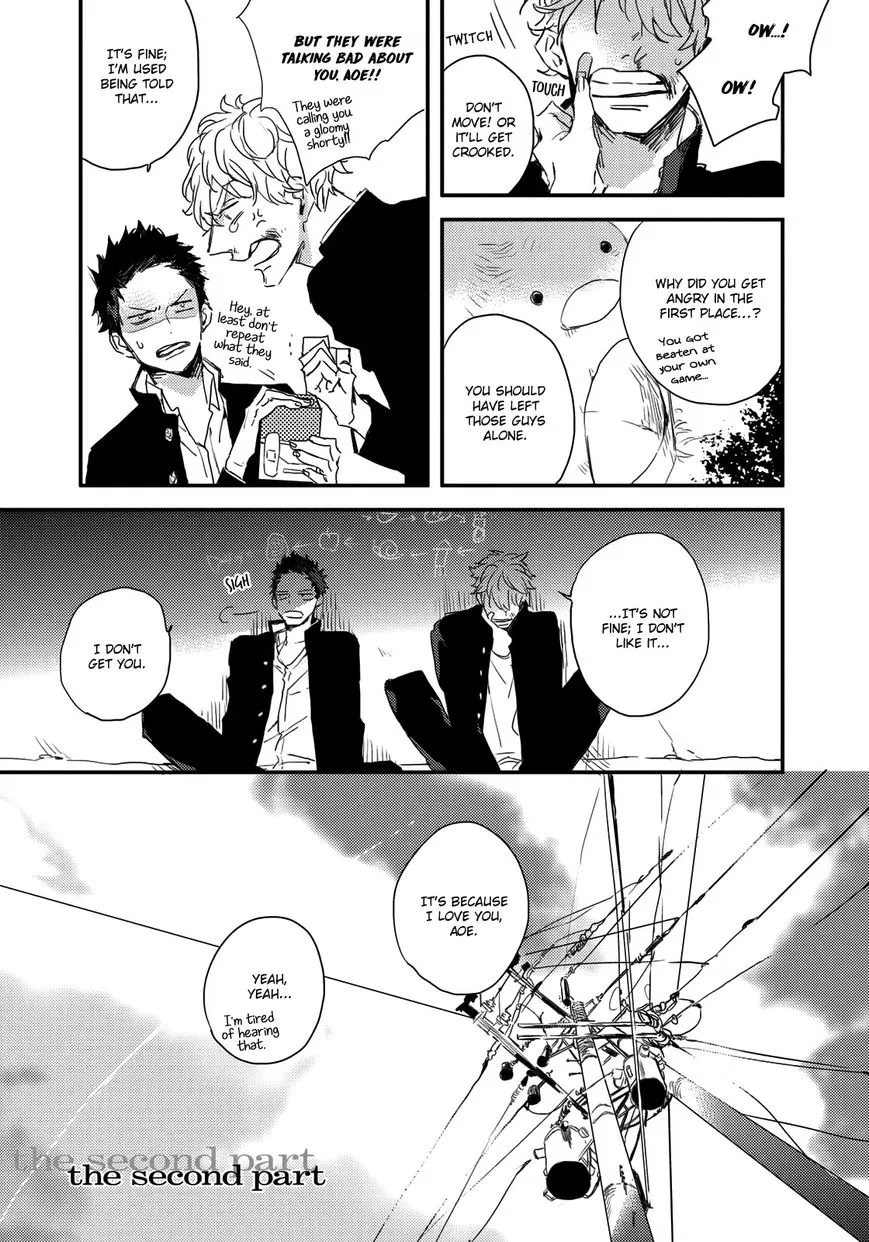 I Hate Chapter 4 page 1