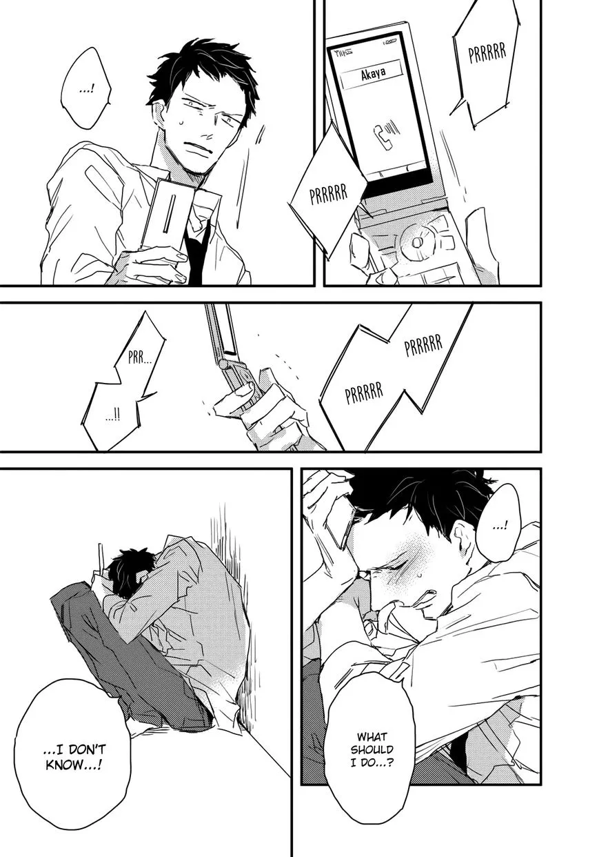 I Hate Chapter 4 page 7