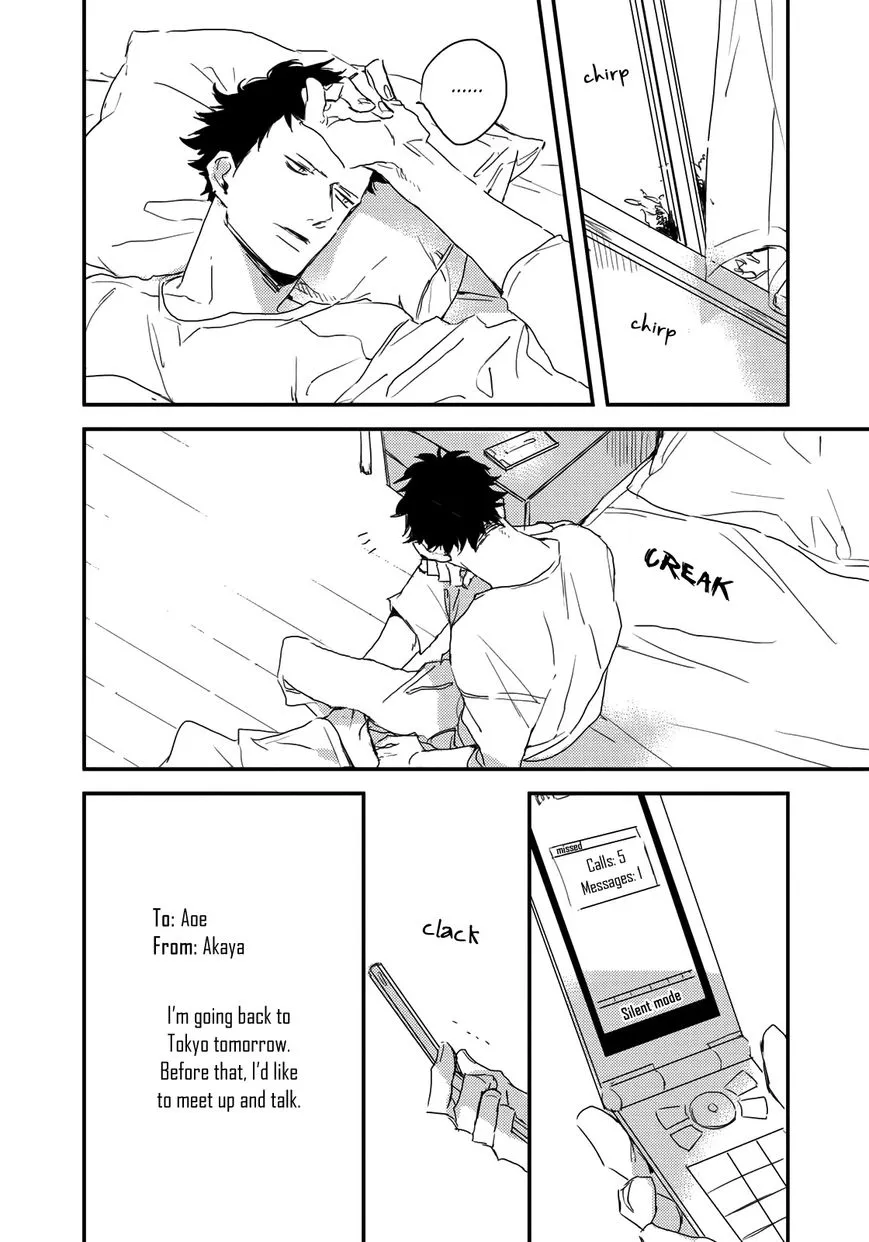 I Hate Chapter 4 page 8